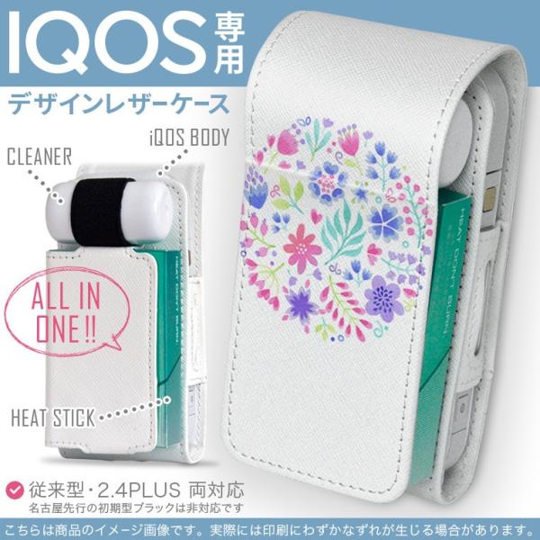 iQOS ACRX p U[P[X ]^ / V^ 2.4PLUS Ή uz֐pv ^oR  Jo[ fUC t[@ԁ@Jt 010479