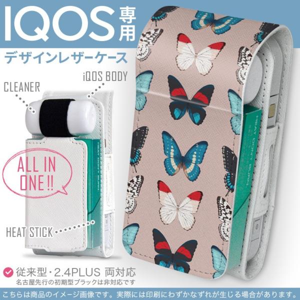 iQOS ACRX p U[P[X ]^ / V^ 2.4PLUS Ή uz֐pv ^oR  Jo[ fUC @͗l@sN 010498