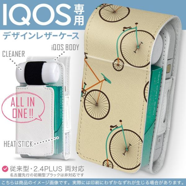 iQOS ACRX p U[P[X ]^ / V^ 2.4PLUS Ή uz֐pv ^oR  Jo[ fUC ]ԁ@蕨@IW@ 010507