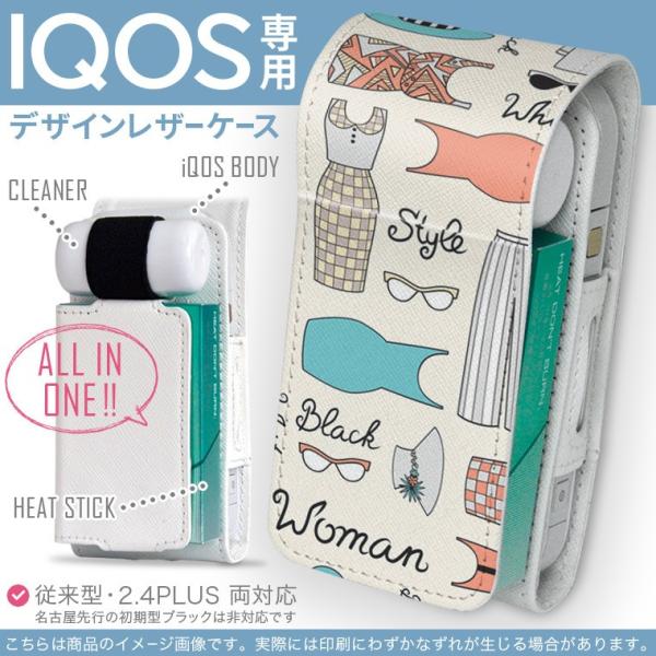 iQOS ACRX p U[P[X ]^ / V^ 2.4PLUS Ή uz֐pv ^oR  Jo[ fUC @t@bV@ 010511