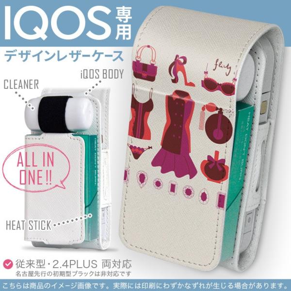 iQOS ACRX p U[P[X ]^ / V^ 2.4PLUS Ή uz֐pv ^oR  Jo[ fUC @t@bV@sN 010533