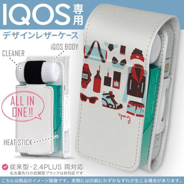 iQOS ACRX p U[P[X ]^ / V^ 2.4PLUS Ή uz֐pv ^oR  Jo[ fUC @t@bV@ 010534