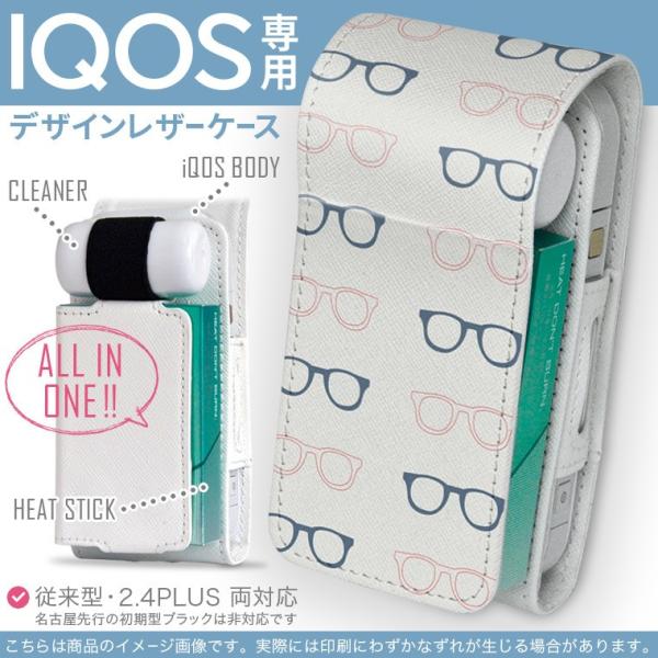iQOS ACRX p U[P[X ]^ / V^ 2.4PLUS Ή uz֐pv ^oR  Jo[ fUC ߂ˁ@t@bV@ 010549