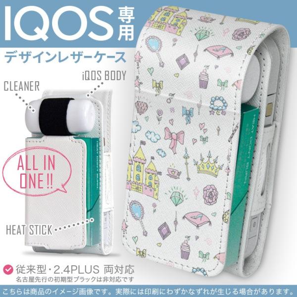 iQOS ACRX p U[P[X ]^ / V^ 2.4PLUS Ή uz֐pv ^oR  Jo[ fUC {@@ 010572