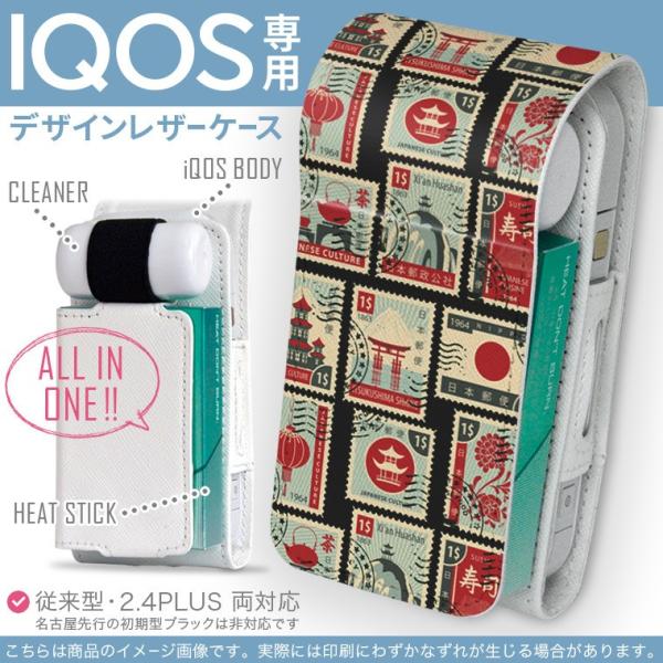iQOS ACRX p U[P[X ]^ / V^ 2.4PLUS Ή uz֐pv ^oR  Jo[ fUC {@؎@i 010604