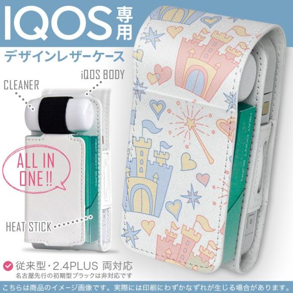 iQOS ACRX p U[P[X ]^ / V^ 2.4PLUS Ή uz֐pv ^oR  Jo[ fUC n[g@@w 010608