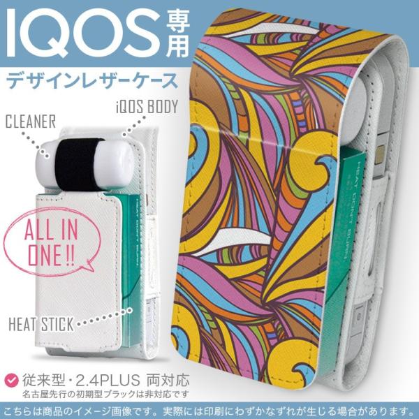 iQOS ACRX p U[P[X ]^ / V^ 2.4PLUS Ή uz֐pv ^oR  Jo[ fUC A[g@͗l@Jt 010620