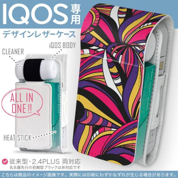 iQOS ACRX p U[P[X ]^ / V^ 2.4PLUS Ή uz֐pv ^oR  Jo[ fUC A[g@͗l@Jt 010622