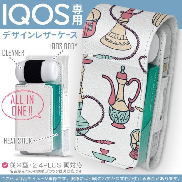 iQOS ACRX p U[P[X ]^ / V^ 2.4PLUS Ή uz֐pv ^oR  Jo[ fUC CeA@pXe@ 010635