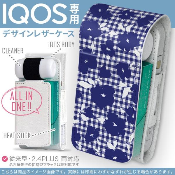 iQOS ACRX p U[P[X ]^ / V^ 2.4PLUS Ή uz֐pv ^oR  Jo[ fUC t[@`FbN@ 010637