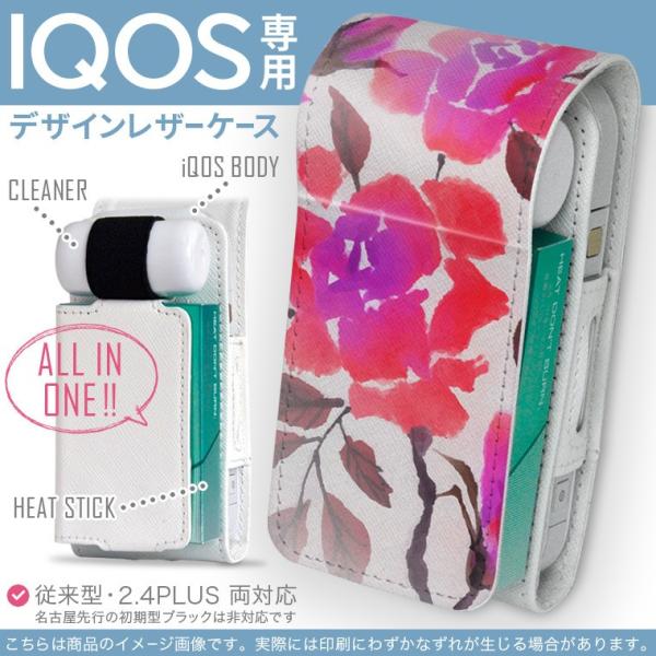 iQOS ACRX p U[P[X ]^ / V^ 2.4PLUS Ή uz֐pv ^oR  Jo[ fUC ԁ@t[@F 010663