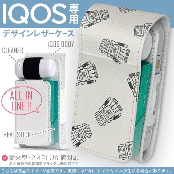 iQOS ACRX p U[P[X ]^ / V^ 2.4PLUS Ή uz֐pv ^oR  Jo[ fUC {bg@@ 010674