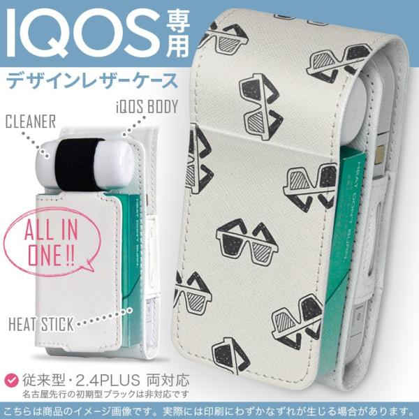 iQOS ACRX p U[P[X ]^ / V^ 2.4PLUS Ή uz֐pv ^oR  Jo[ fUC TOX@߂ˁ@@ 010675