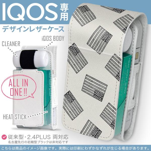 iQOS ACRX p U[P[X ]^ / V^ 2.4PLUS Ή uz֐pv ^oR  Jo[ fUC @O@@ 010688