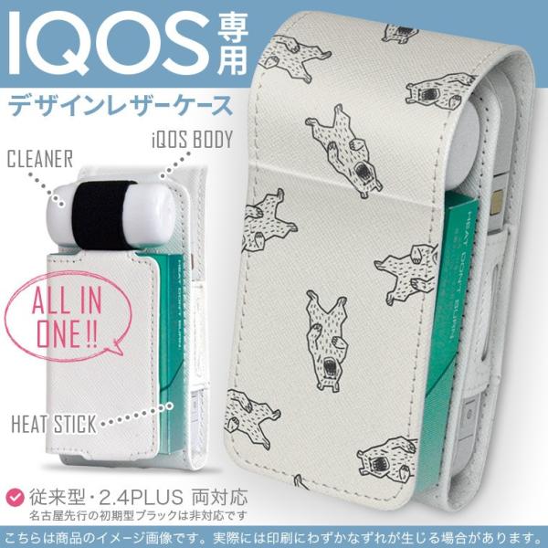 iQOS ACRX p U[P[X ]^ / V^ 2.4PLUS Ή uz֐pv ^oR  Jo[ fUC ܁@@@ 010714