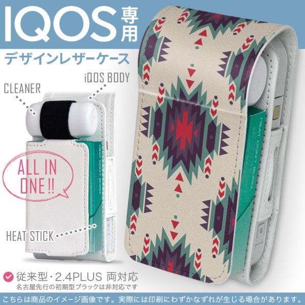 iQOS ACRX p U[P[X ]^ / V^ 2.4PLUS Ή uz֐pv ^oR  Jo[ fUC lCeBu@΁@ 010731