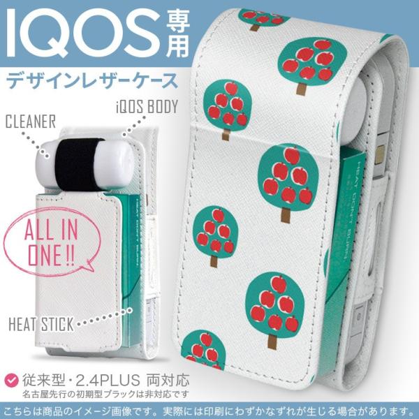 iQOS ACRX p U[P[X ]^ / V^ 2.4PLUS Ή uz֐pv ^oR  Jo[ fUC 񂲁@ʕ@ʕ 010733