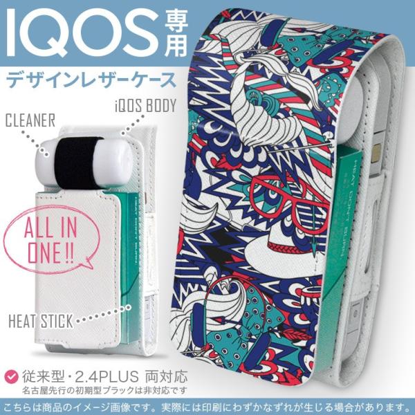 iQOS ACRX p U[P[X ]^ / V^ 2.4PLUS Ή uz֐pv ^oR  Jo[ fUC t@bV@@߂ 010788