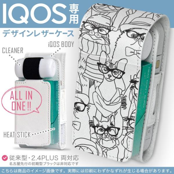iQOS ACRX p U[P[X ]^ / V^ 2.4PLUS Ή uz֐pv ^oR  Jo[ fUC L@߂ˁ@ 010792