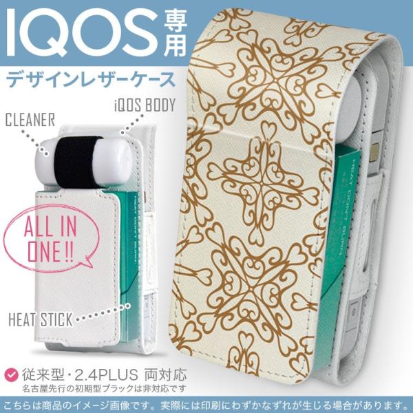 iQOS ACRX p U[P[X ]^ / V^ 2.4PLUS Ή uz֐pv ^oR  Jo[ fUC GKg@ 010812