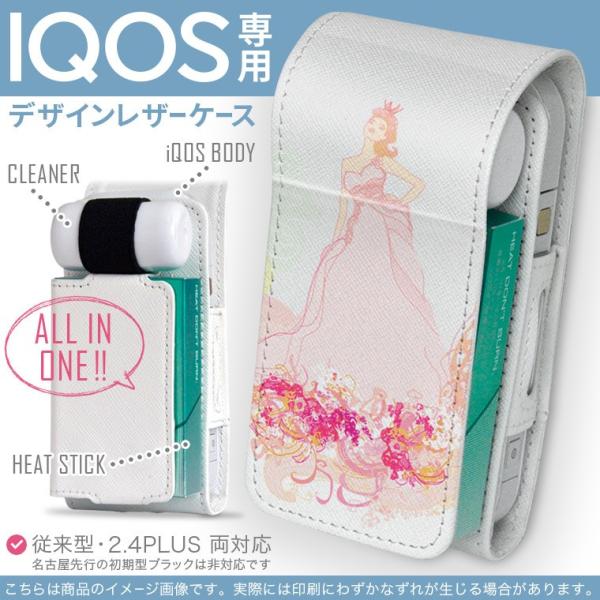 iQOS ACRX p U[P[X ]^ / V^ 2.4PLUS Ή uz֐pv ^oR  Jo[ fUC hX@ԁ@sN 010814