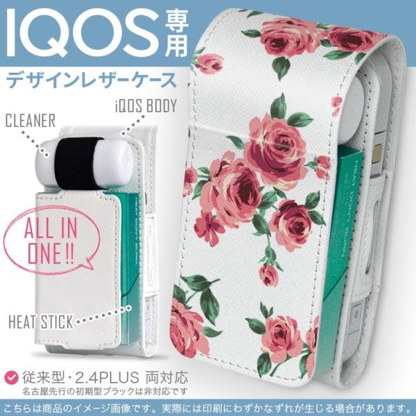 iQOS ACRX p U[P[X ]^ / V^ 2.4PLUS Ή uz֐pv ^oR  Jo[ fUC ԁ@t[@sN 010826