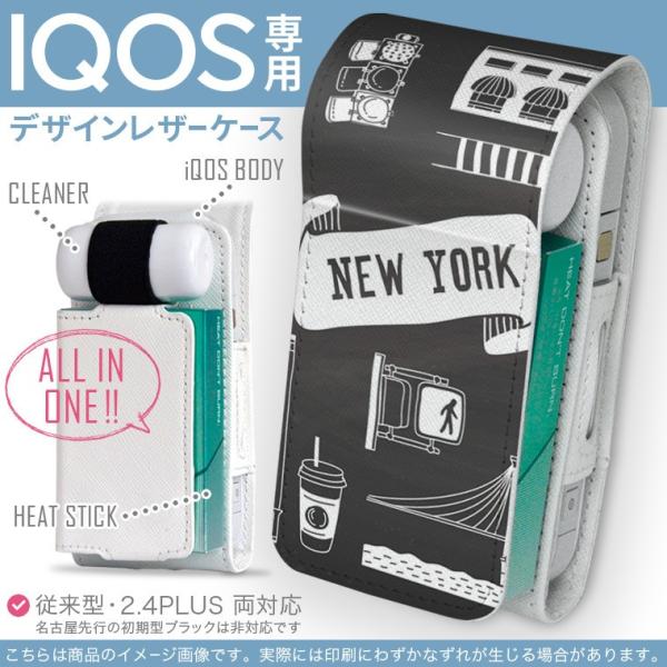 iQOS ACRX p U[P[X ]^ / V^ 2.4PLUS Ή uz֐pv ^oR  Jo[ fUC j[[N@i@R[q[ 010842
