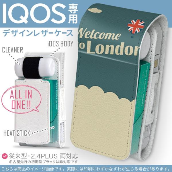 iQOS ACRX p U[P[X ]^ / V^ 2.4PLUS Ή uz֐pv ^oR  Jo[ fUC h@p@ 010845