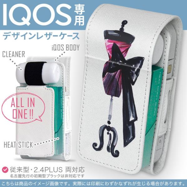 iQOS ACRX p U[P[X ]^ / V^ 2.4PLUS Ή uz֐pv ^oR  Jo[ fUC t@bV@@{ 010851