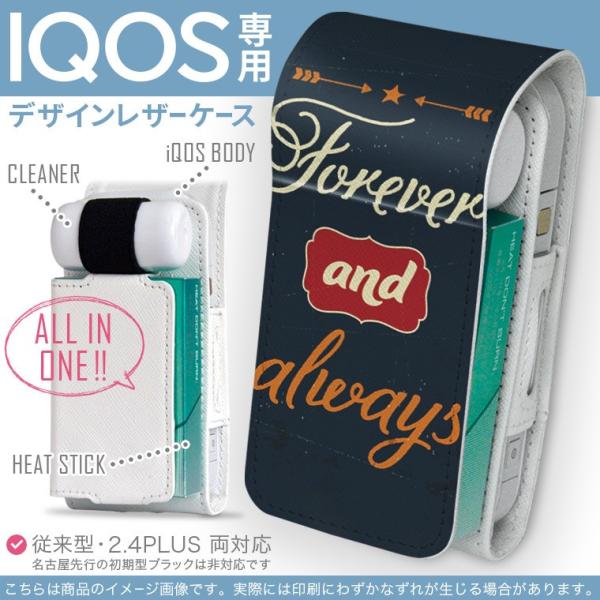 iQOS ACRX p U[P[X ]^ / V^ 2.4PLUS Ή uz֐pv ^oR  Jo[ fUC p@@ 010853