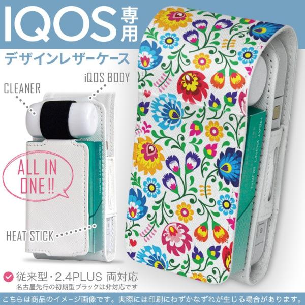 iQOS ACRX p U[P[X ]^ / V^ 2.4PLUS Ή uz֐pv ^oR  Jo[ fUC ԁ@t[@Jt 010857