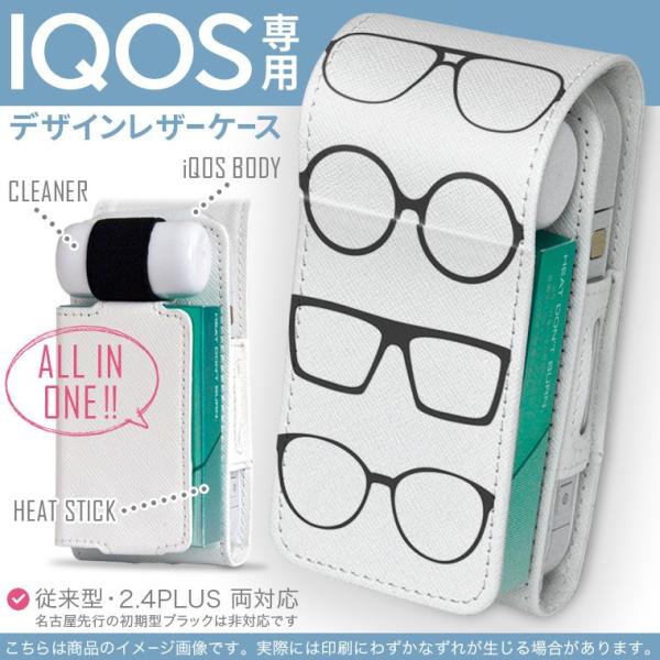 iQOS ACRX p U[P[X ]^ / V^ 2.4PLUS Ή uz֐pv ^oR  Jo[ fUC ߂ˁ@t@bV@ 010863