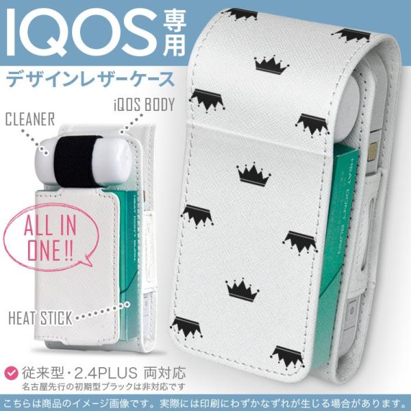 iQOS ACRX p U[P[X ]^ / V^ 2.4PLUS Ή uz֐pv ^oR  Jo[ fUC @@ 010892