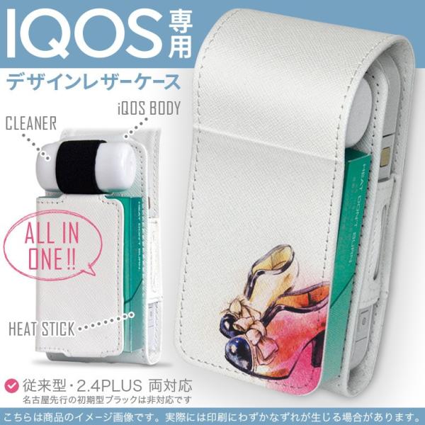 iQOS ACRX p U[P[X ]^ / V^ 2.4PLUS Ή uz֐pv ^oR  Jo[ fUC C@nCq[@sL 010894