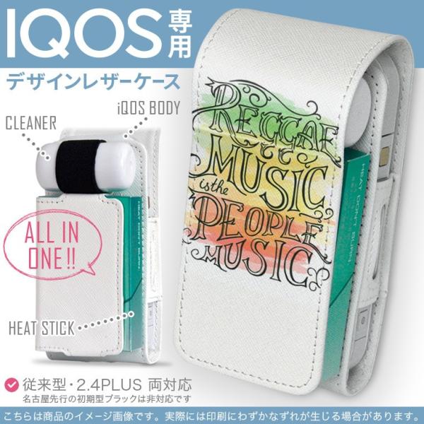 iQOS ACRX p U[P[X ]^ / V^ 2.4PLUS Ή uz֐pv ^oR  Jo[ fUC QG@y@p 010898