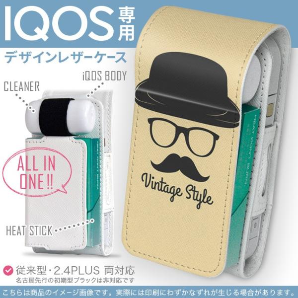 iQOS ACRX p U[P[X ]^ / V^ 2.4PLUS Ή uz֐pv ^oR  Jo[ fUC Xq@Ђ@߂ 010904