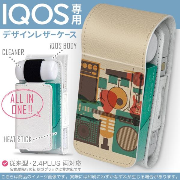 iQOS ACRX p U[P[X ]^ / V^ 2.4PLUS Ή uz֐pv ^oR  Jo[ fUC y@~[WbN@y 010922