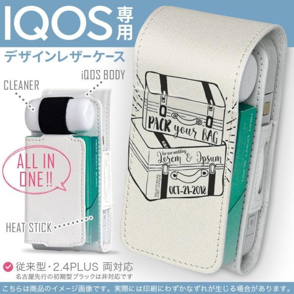 iQOS ACRX p U[P[X ]^ / V^ 2.4PLUS Ή uz֐pv ^oR  Jo[ fUC s@p@΂ 010942