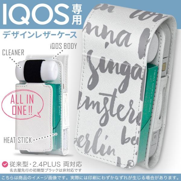 iQOS ACRX p U[P[X ]^ / V^ 2.4PLUS Ή uz֐pv ^oR  Jo[ fUC p@@O[ 010967