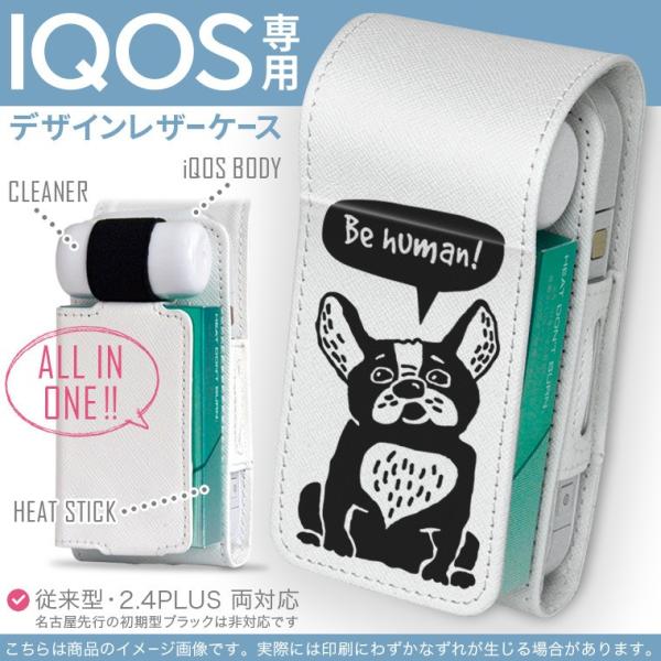 iQOS ACRX p U[P[X ]^ / V^ 2.4PLUS Ή uz֐pv ^oR  Jo[ fUC @LN^[@p 010972