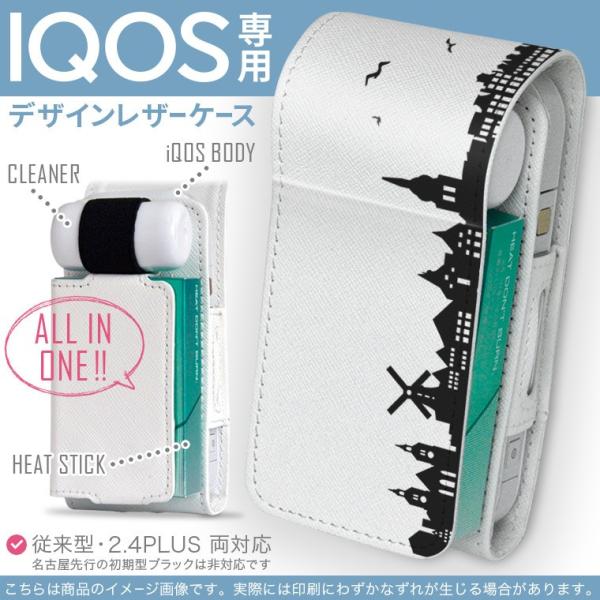 iQOS ACRX p U[P[X ]^ / V^ 2.4PLUS Ή uz֐pv ^oR  Jo[ fUC i@@ 010976