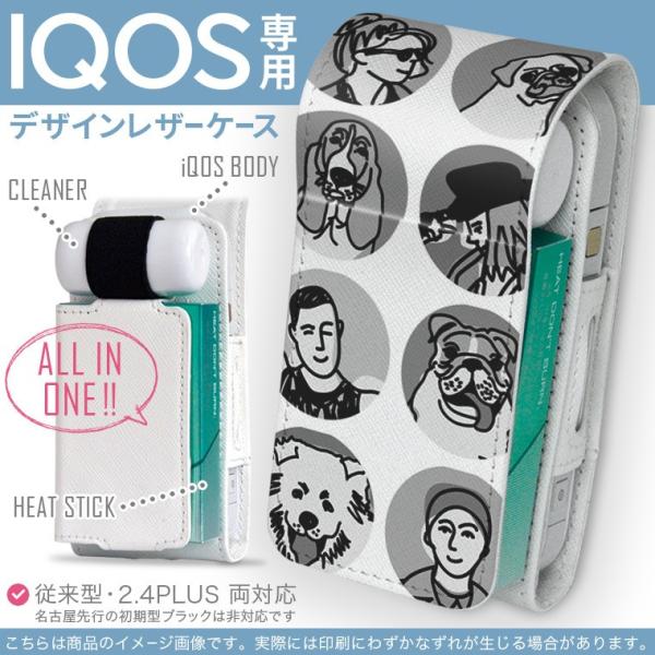 iQOS ACRX p U[P[X ]^ / V^ 2.4PLUS Ή uz֐pv ^oR  Jo[ fUC l@@CXg 010984