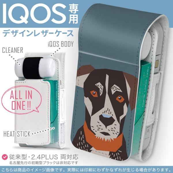 iQOS ACRX p U[P[X ]^ / V^ 2.4PLUS Ή uz֐pv ^oR  Jo[ fUC @@ 010997