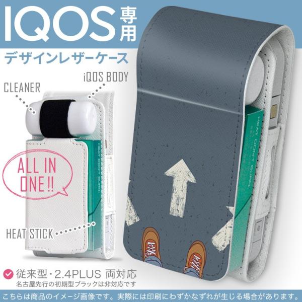 iQOS ACRX p U[P[X ]^ / V^ 2.4PLUS Ή uz֐pv ^oR  Jo[ fUC H@W@C 010999