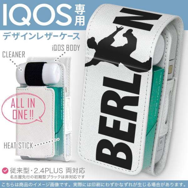 iQOS ACRX p U[P[X ]^ / V^ 2.4PLUS Ή uz֐pv ^oR  Jo[ fUC x@O@l 011003