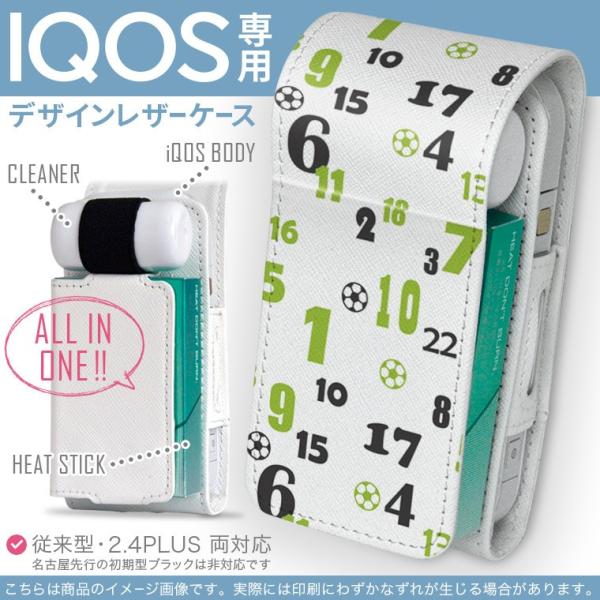 iQOS ACRX p U[P[X ]^ / V^ 2.4PLUS Ή uz֐pv ^oR  Jo[ fUC @TbJ[@ 011017