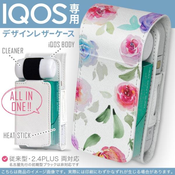 iQOS ACRX p U[P[X ]^ / V^ 2.4PLUS Ή uz֐pv ^oR  Jo[ fUC ԁ@ʁ@t[ 011040