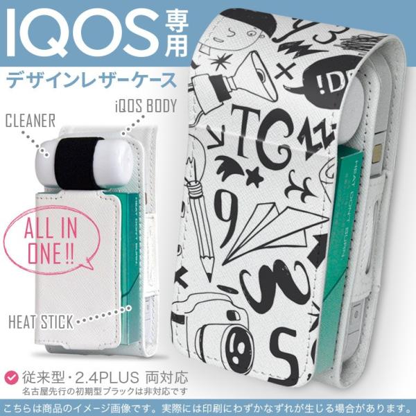 iQOS ACRX p U[P[X ]^ / V^ 2.4PLUS Ή uz֐pv ^oR  Jo[ fUC @p@J 011057