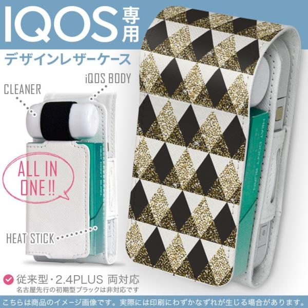 iQOS ACRX p U[P[X ]^ / V^ 2.4PLUS Ή uz֐pv ^oR  Jo[ fUC s@ʐ^@J 011090