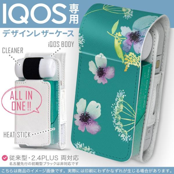 iQOS ACRX p U[P[X ]^ / V^ 2.4PLUS Ή uz֐pv ^oR  Jo[ fUC ԁ@ʁ@ 011100